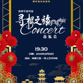 WeChat 圖片_20191128222832.jpg