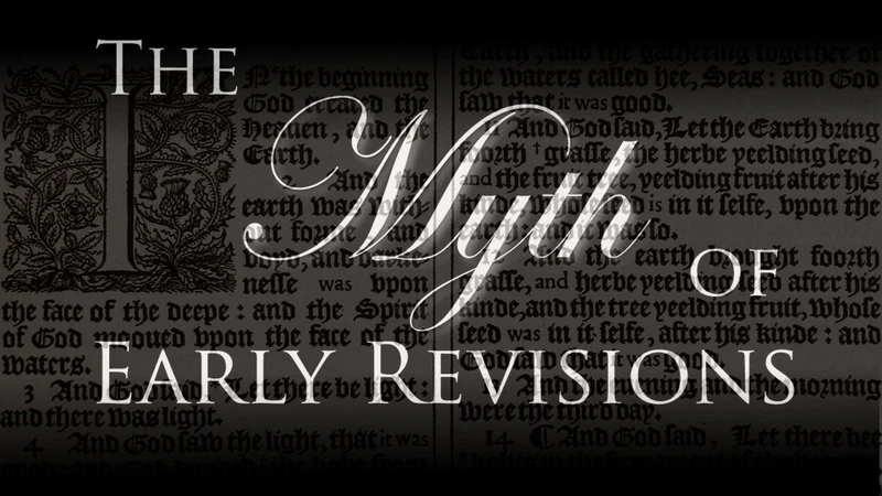 The Myth of Early Revisions Booklet Cover