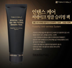 逆轉時光抗皺修复蛇毒睡眠面膜.