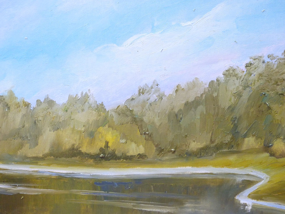 "В парке" (этюд)