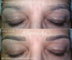 Edited Image 2014-12-26-22:29:34