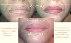 Edited Image 2014-12-27-2:37:29