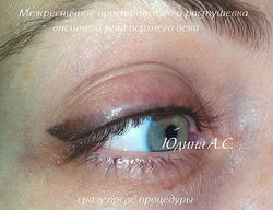 Edited Image 2014-12-26-22:27:30