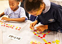 Math Games-01.jpeg