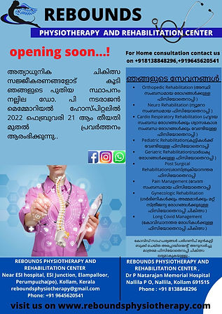 WhatsApp Image 2022-02-07 at 12.58.48 PM.jpeg