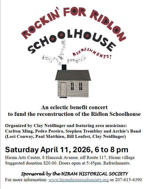 New Event – “Rockin’ for Ridlon Schoolhouse”