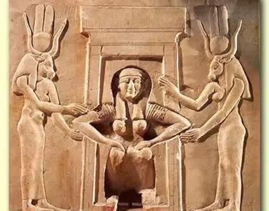 ancient birth .webp