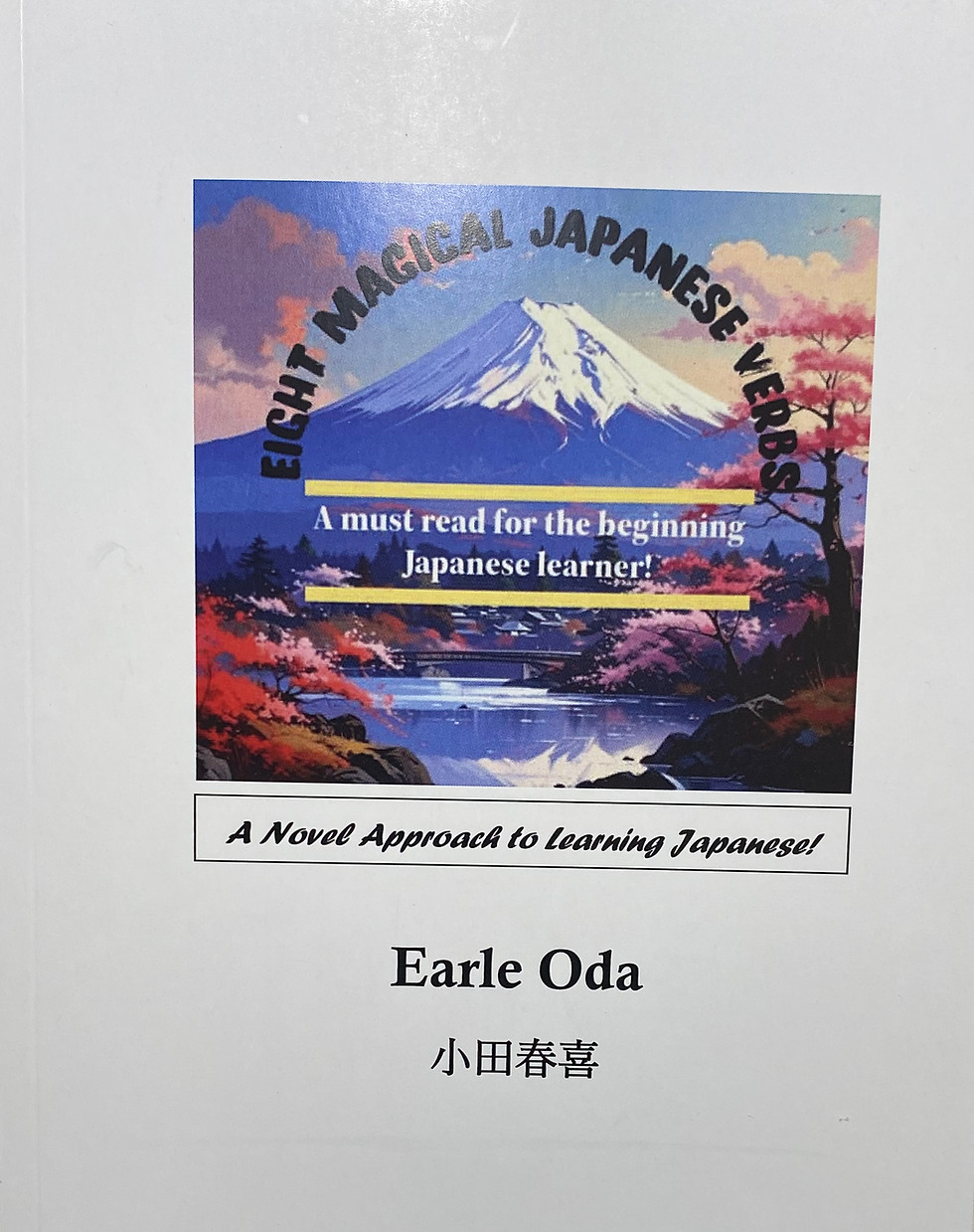 Photo of Book.jpeg