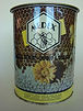 DSC00875.jpg