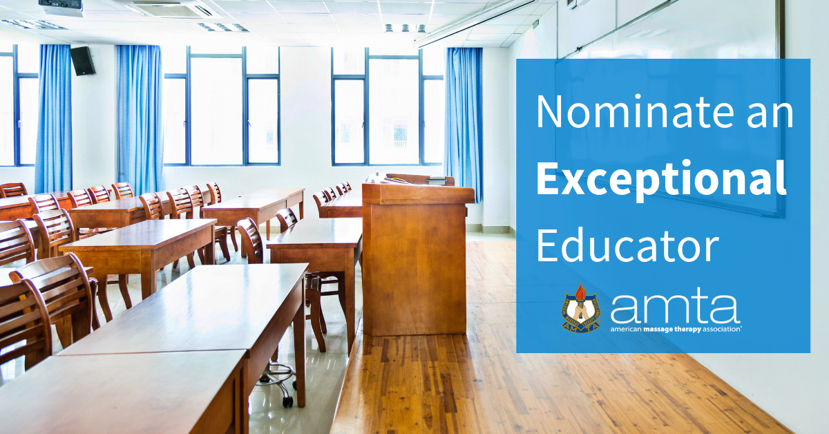 2019 Educator Awards