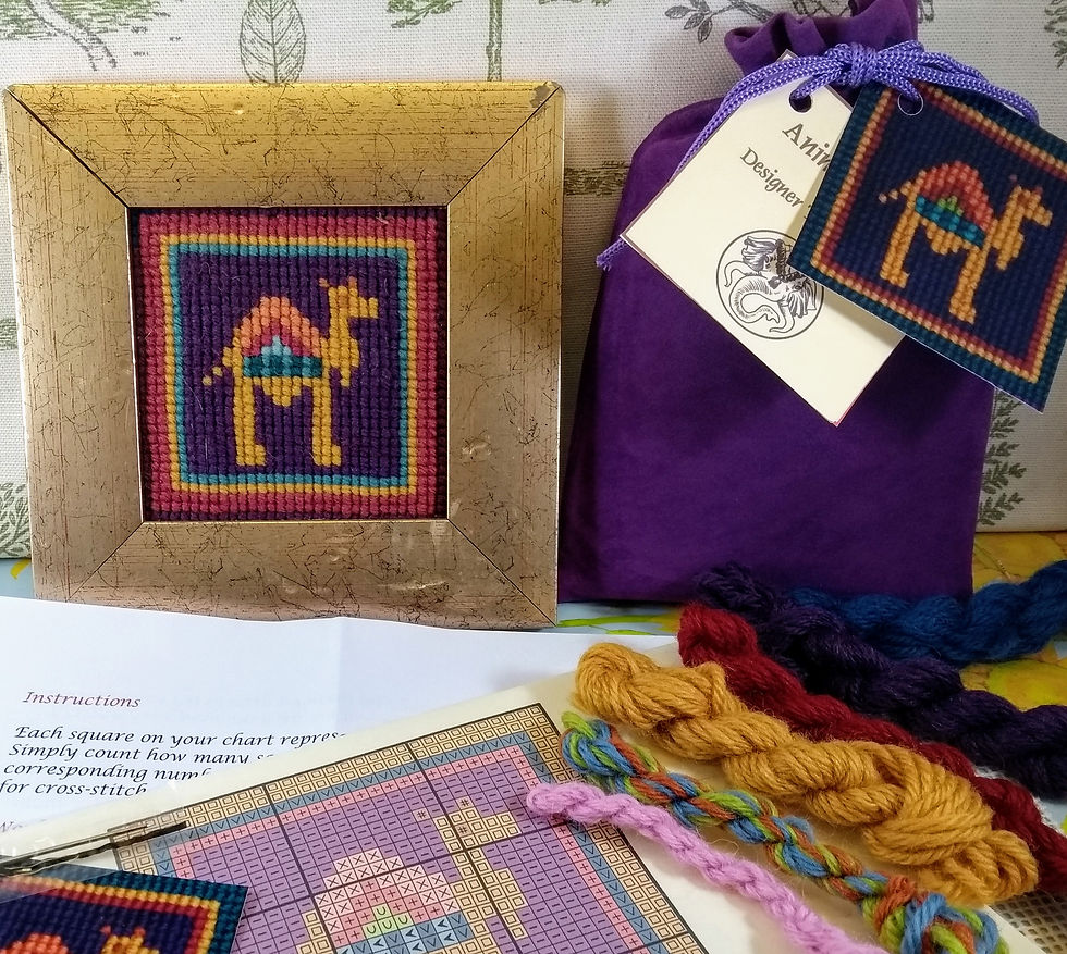 Thumbnail: Camel Tapestry Mini-Kit, Camel Tapestry Pincushion, Camel Needlepoint kit