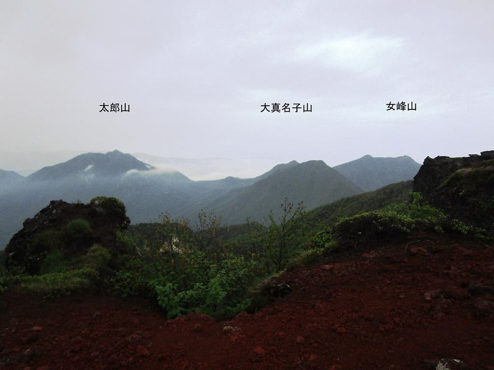 太郎山・大真名子・女峰山
