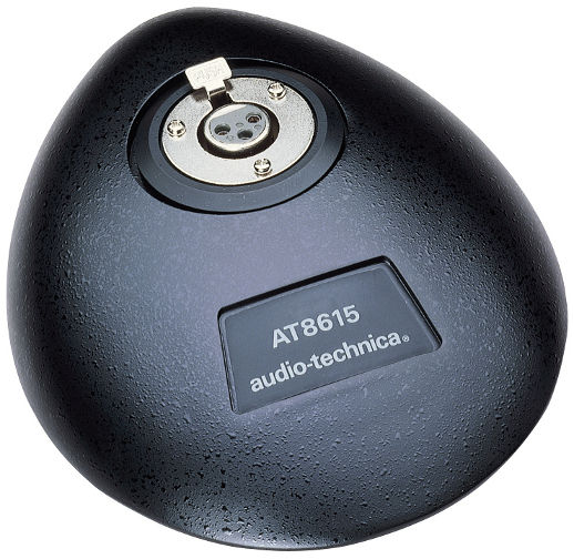 Thumbnail: Audio-Technica Single Lectern Mic Kit