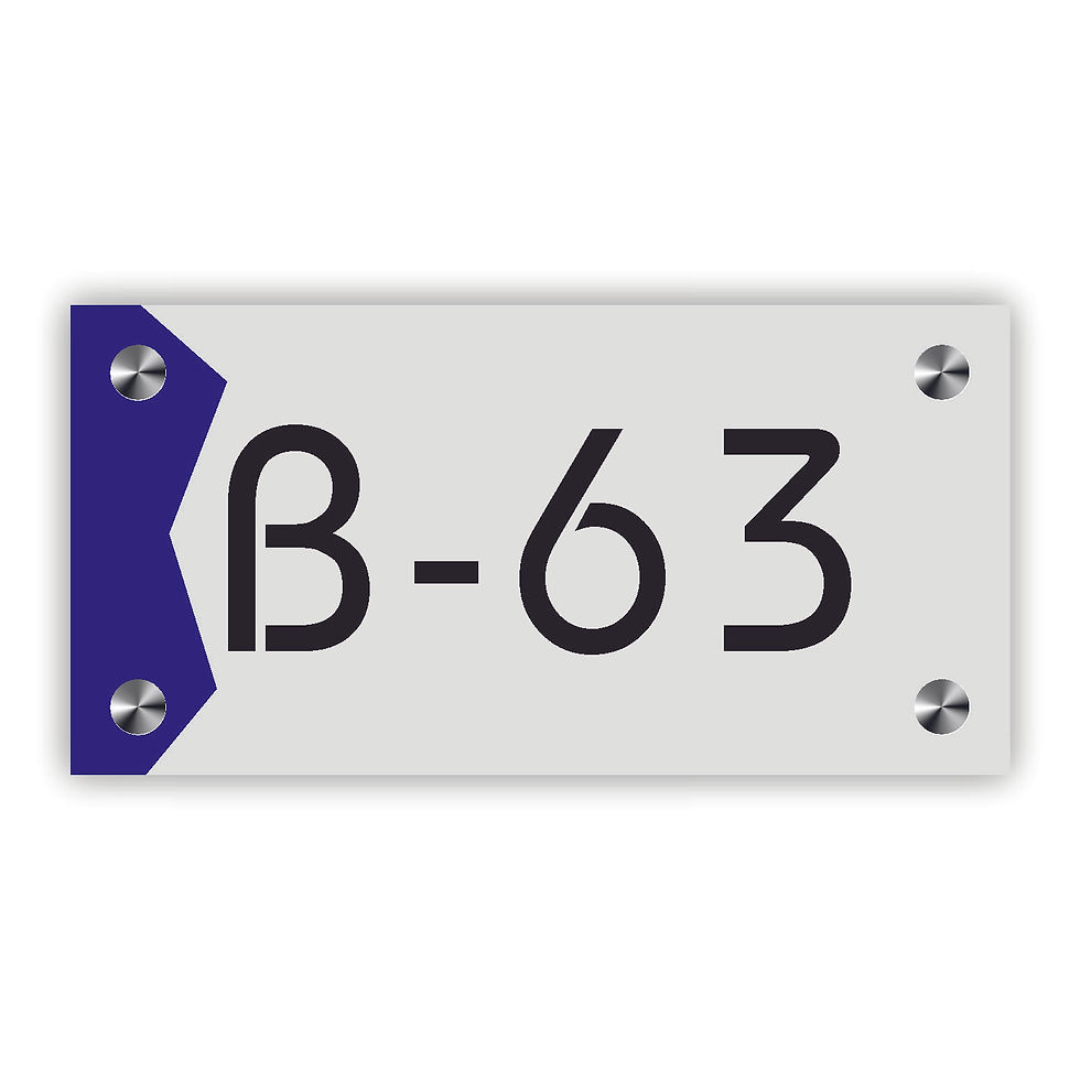 Designer Number Signs - White ACP Cut with Solid Colour Acrylic base
