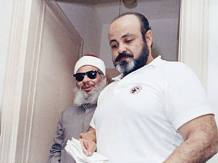 Emad2.jpeg