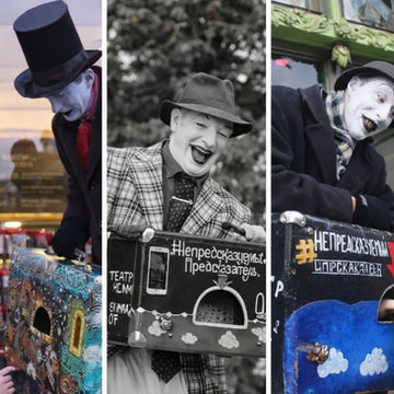 В Петербурге покончил с собой уличный артист Леонид Иванов, "Непредсказуемый предсказатель"