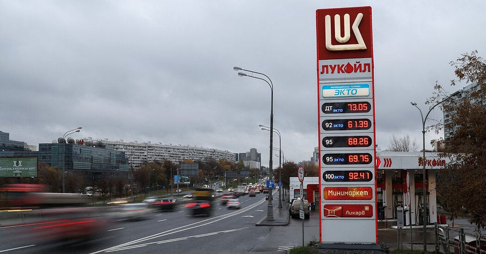 Ближневосточные инвесторы получат контрольный пакет в нефтяной сделке Трампа с Россией