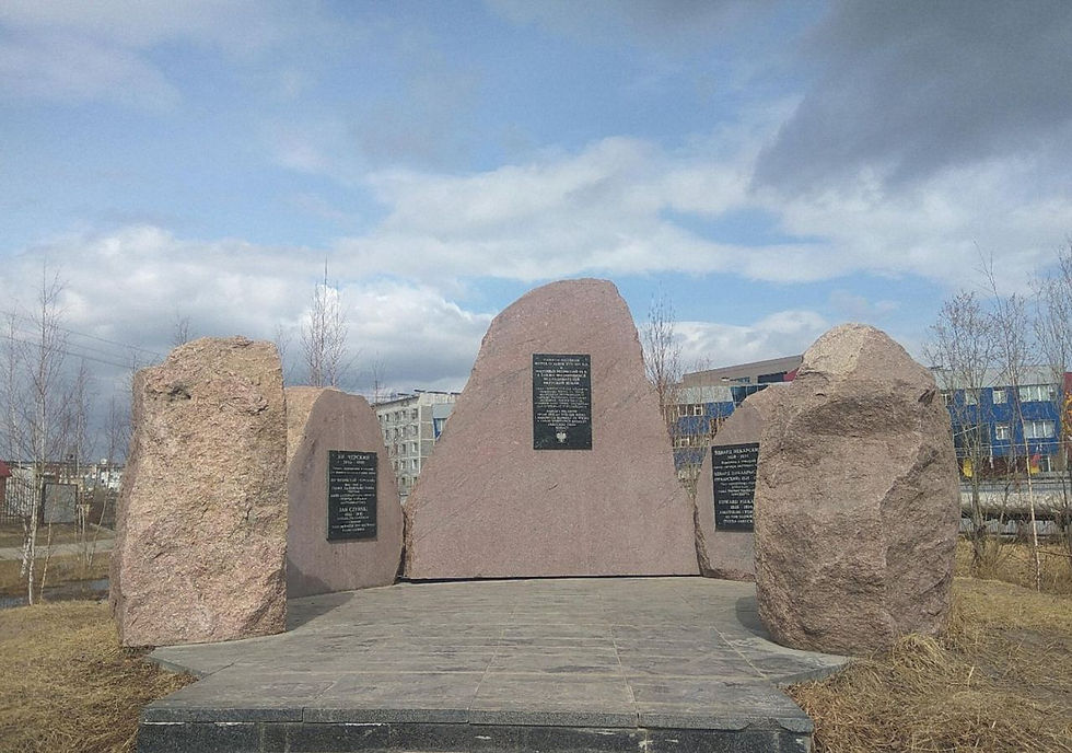 Мемориал полякам в Якутске