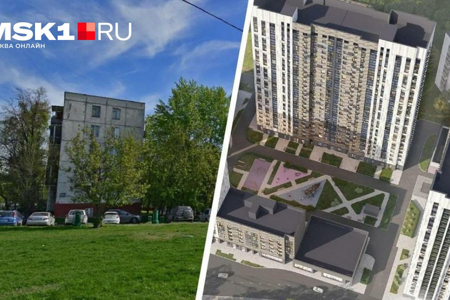 Котловка меняется: масштабная реновация, снос детсада и старых домов