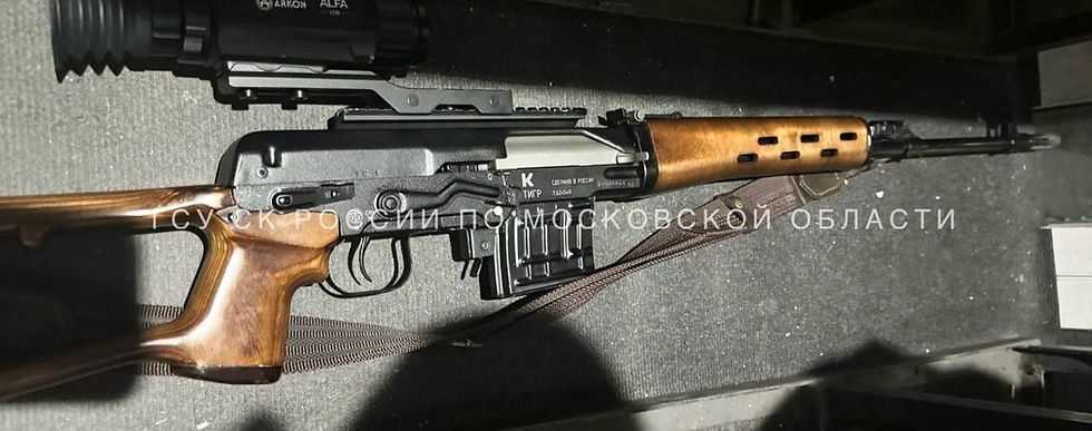 Подросток застрелил отца в тире в Подмосковье