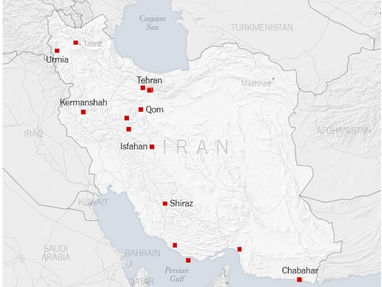 Второй день войны США и Израиля с Ираном: Тегеран бьет по соседним странам в ответ на убийство аятоллы