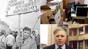 Инвалидность и 40 тысяч патентов: как живет слесарь, пытавшийся застрелить Горбачева