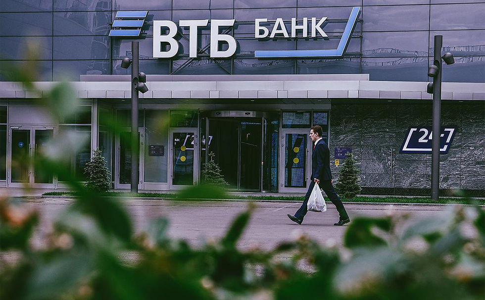 Крым остаётся без наличных: ВТБ ввёл жёсткие лимиты