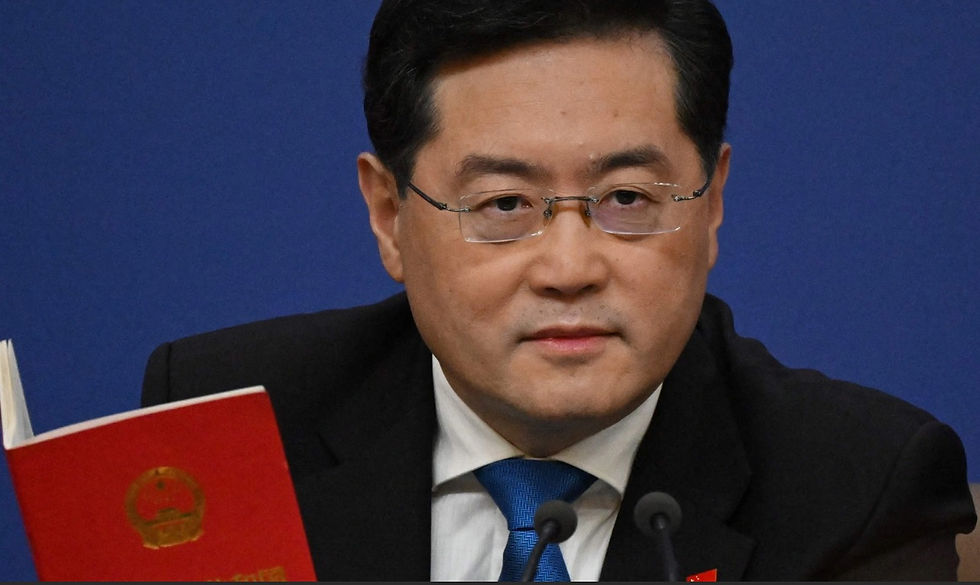 Цинь Ган министр