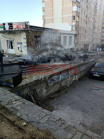 В Белгороде восемь человек пострадали при обстреле 16 сентября