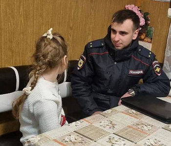 Злата Калужская область