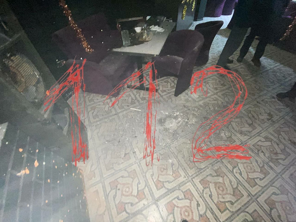 В кальянной в Домодедове взорвалась граната