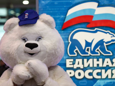 Блокировки мессенджеров и сбои интернета обвалили рейтинг «Единой России»