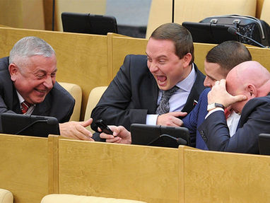 КПРФ в четвёртый раз не смогла запретить депутатам владеть зарубежной недвижимостью