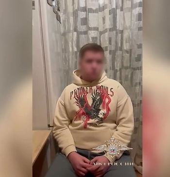 В Ярославле задержан курьер, который по указке мошенников забрал у блокадницы 13 млн рублей