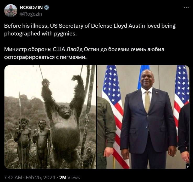 Твит Рогозина
