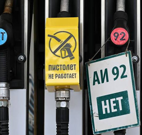 В Геленджике возник дефицит бензина на АЗС
