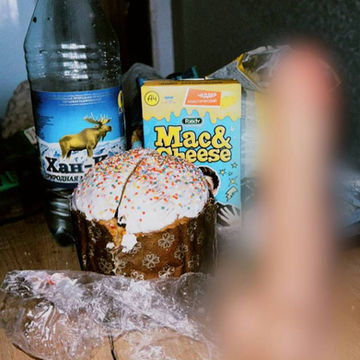 В Ленобласти возбудили дело за фото кулича с секс-игрушкой