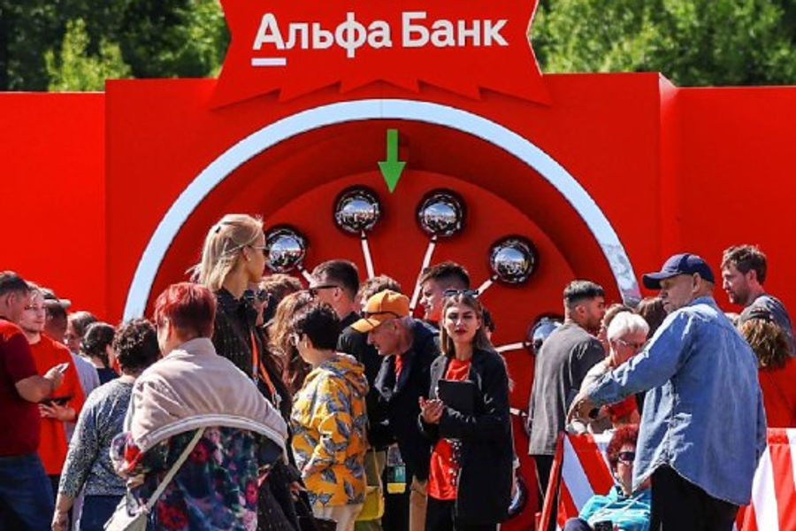 Альфа-Банк поддержал фестиваль орловского рысака в Тарусе