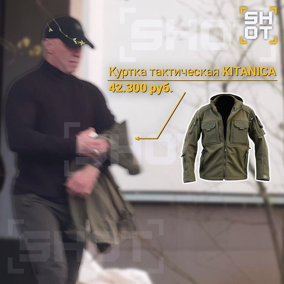 Тактический прикид и планы на США: как устроился в Подмосковье главный киллер 90-х Саша Солдат