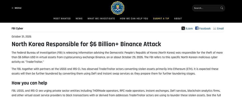 ФБР обвинило хакеров из КНДР в краже $6 млрд с криптобиржи Binance