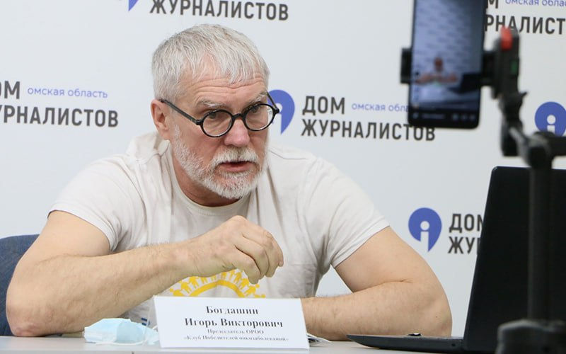 Гендиректор государственных омских аптек арестован за льготные лекарства