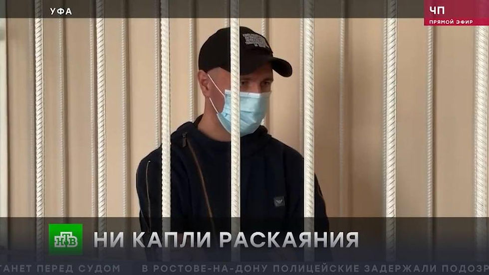 Трижды судимый участник СВО убил девушку в Башкирии. Суд заявил, что она его "спровоцировала"