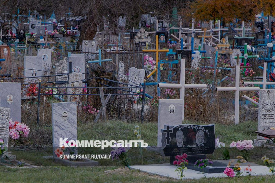 На «Госуслугах» запустят сервис поиска и покупки мест на кладбищах