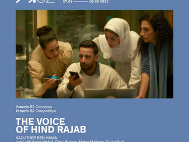 Брэд Питт и Хоакин Феникс стали продюсерами драмы «Голос Хинд Раджаб» перед премьерой в Венеции