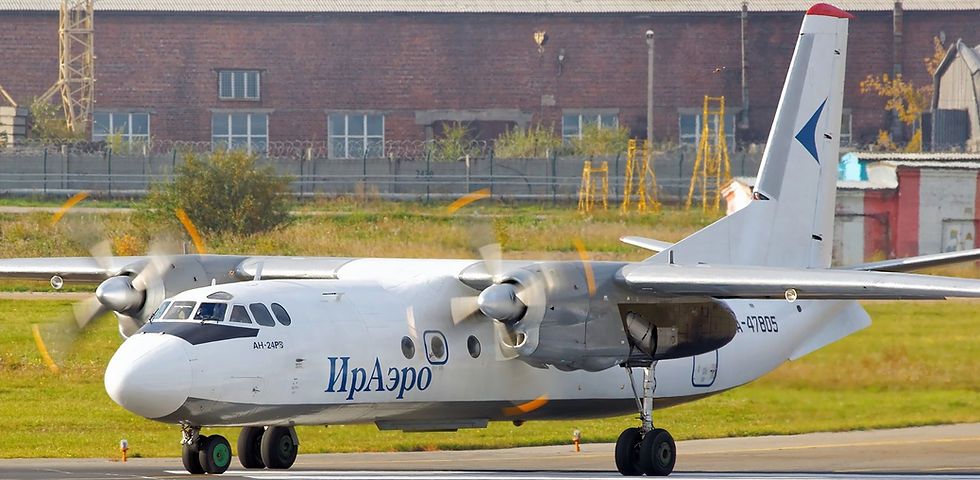 Самолет АН-24