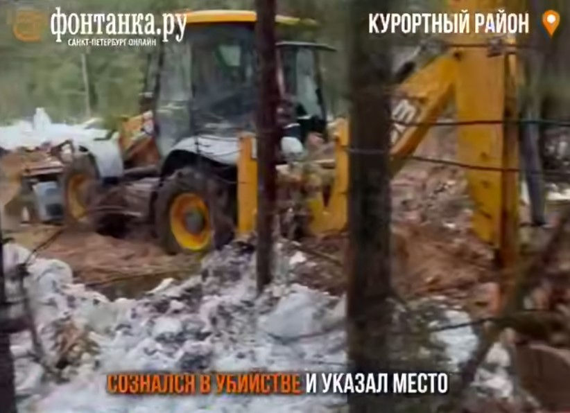 Полковник полиции признался в убийстве журналиста питерской «Фонтанки»