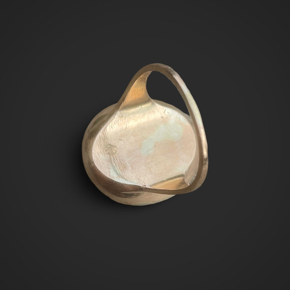 Thumbnail: Georgian Banded Agate Eye Ring