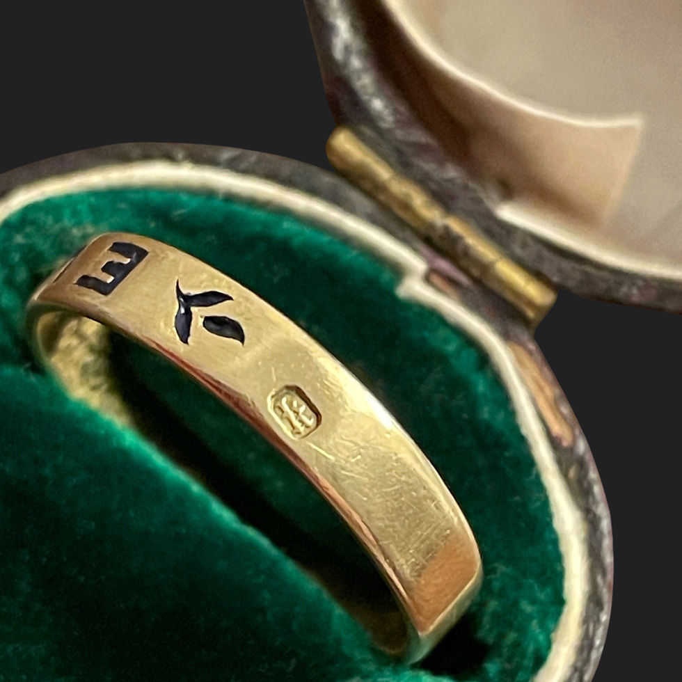 Thumbnail: 18 Carat Ever Thine Gold Band 