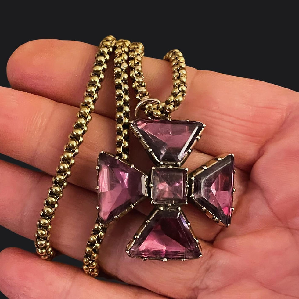 Thumbnail: Georgian Maltese Cross 