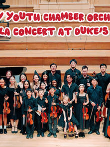Summer Gala Concert 2026